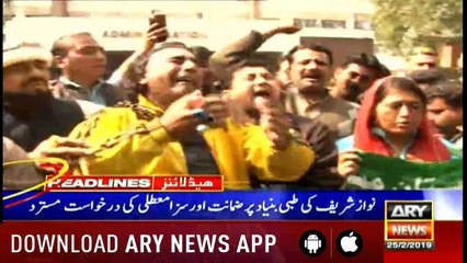 Headlines ARYNews 1500 25th February 2019