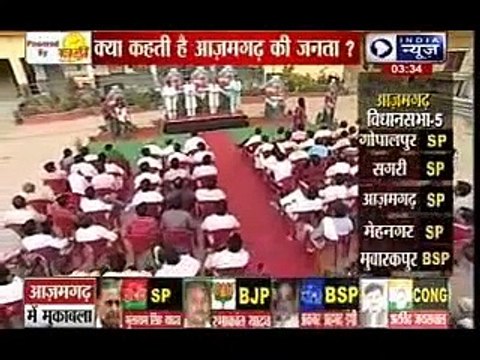 Kissa Kursi Ka_ Watch the views of Azamgarh, Uttar Pradesh Lok Sabha voters