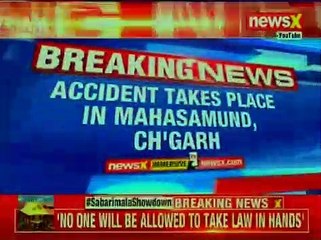 Chhattisgarh: Truck-SUV accident takes place in Mahasamund, 10 killed