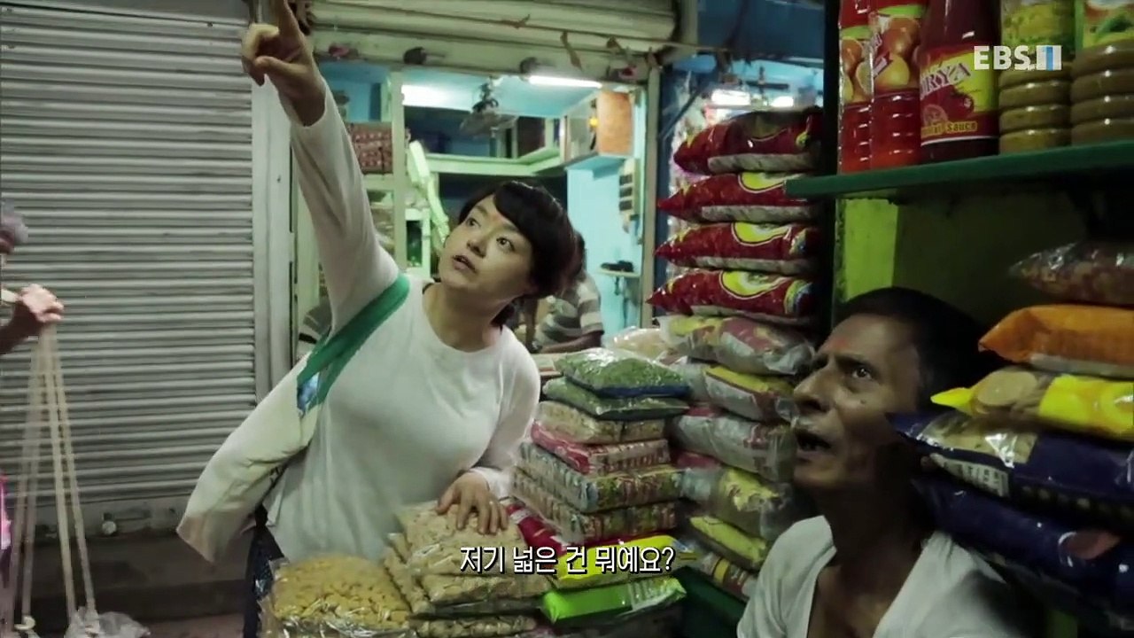 EBS 다큐프라임 - Docuprime_카레남녀 1부- 카레남녀_#002