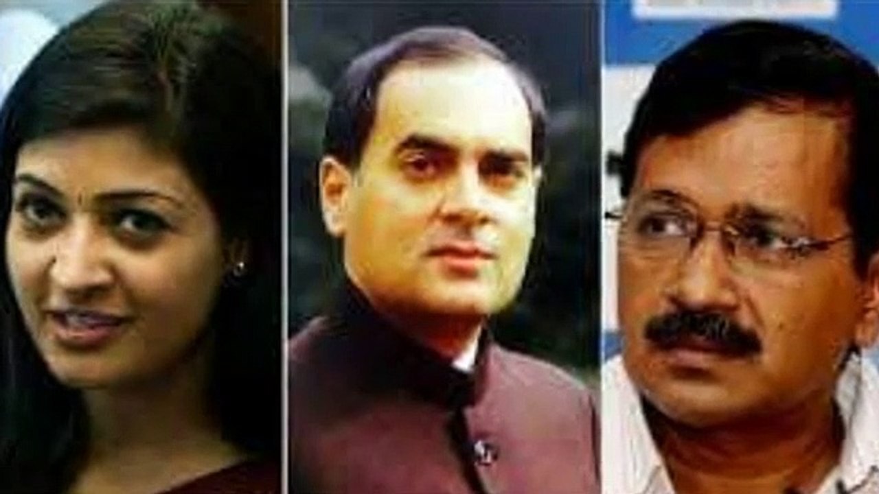 AAP से Alka Lamba के दुख की वजह क्या है _ Arvind Kejriwal _ Kumar Vishwas