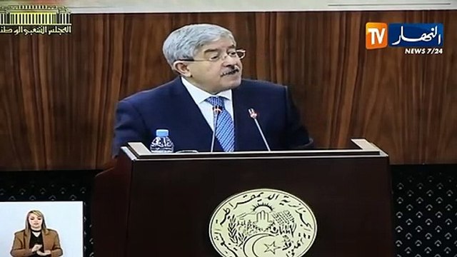 أويحيى في رده على المظاهرات: الدستور يضمن حق التجمهر السلمي