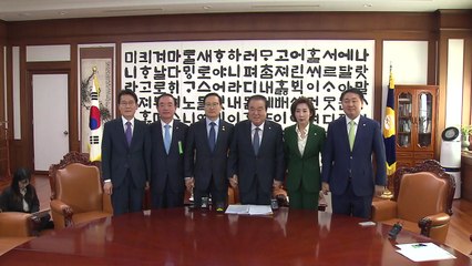 "성공 기원 공동성명"...각론은 '동상이몽' / YTN