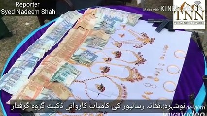 Nowshera Police Arrested Gangster Group