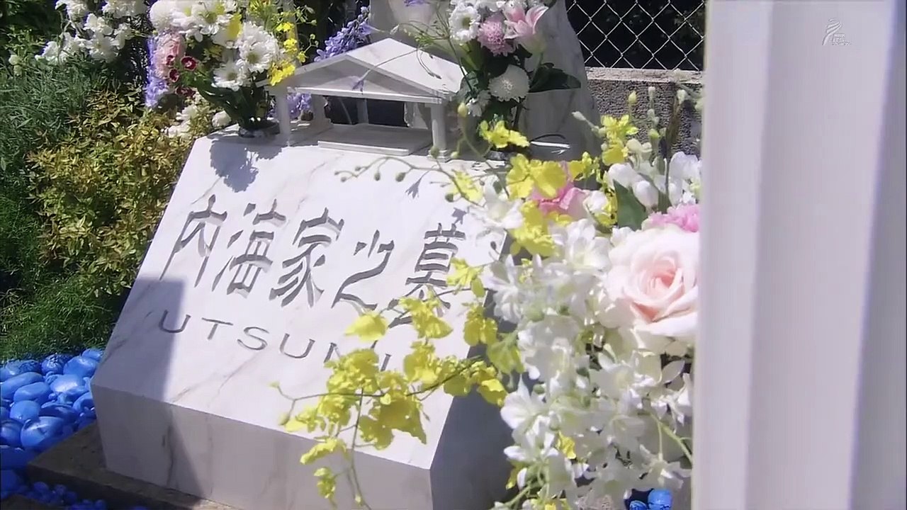 法庭新鮮人2 第2集