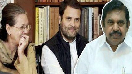 நெல்லையில் பின் வாங்கும் அதிமுக கூட்டணி... காங்கிரசுக்கு மகிழ்ச்சி- வீடியோ