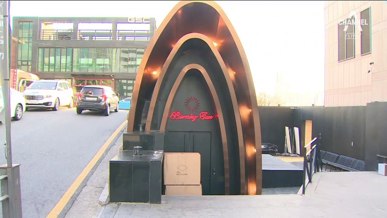 버닝썬 돈 심부름에 조폭 연루…강남경찰서 계좌 추적