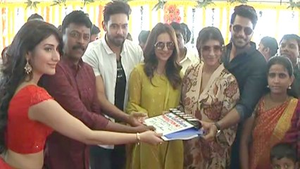 Tải video: Rakul's Brother Aman Debut Telugu Film Launching In Annapurna Studio | Filmibeat Telugu