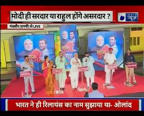 Kissa Kursi Ka 2018_ मंदसौर (MP) में क्यों है आंदोलनों की भरमार अबकी बार