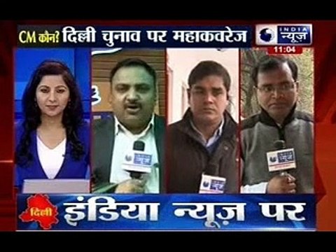 Kissa Kursi Ka_ Kiran Bedi as good a choice as Arvind Kejriwal