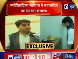 Jyotiraditya Scindia takes Charge of General Secretary at Congress headquarters