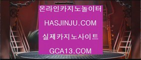 마닐라후기  ✅카지노사이트추천- ( 禁【 hasjinju.hatenablog.com 】銅 ) - 카지노사이트추천 인터넷바카라추천✅  마닐라후기