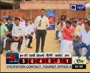 Kissa Kursi Ka_ What do people want from their leaders Ghaziabad,Uttar Pradesh