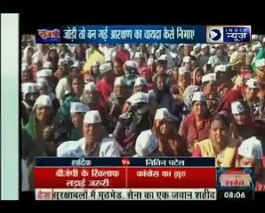 Kissa Kursi Kaa_ क्या गुजरात में पाटीदारों को संवैधानिक तरीके से आरक्षण दिया जाए