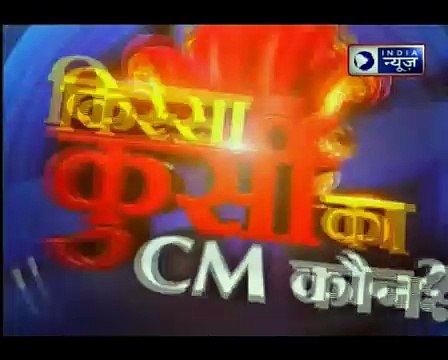 Kissa Kursi Kaa_ गुजरात में हार्दिक पटेल का काफिला; कला झंडा दिखाया;