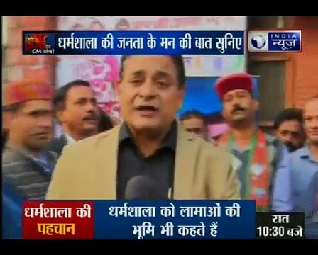 Kissa Kursi Kaa_ हिमचाल में किसके सिर सजेगा पहाड़ का ताज