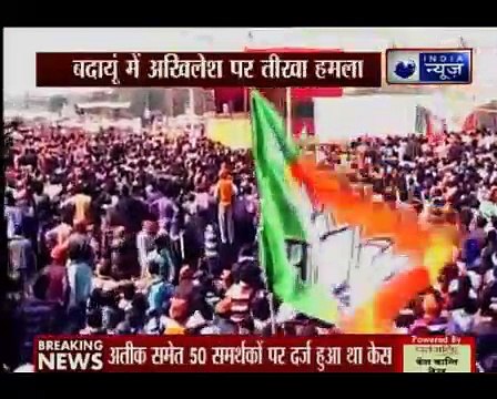 PM Modi attacks SP, BSP and Congress in a rally at UP’s