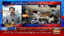 کراچی میں تین منزلہ عمارت گرنے سے تین افراد جاں بحق
