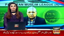 Mushahidullah's fiery speech in Senate session