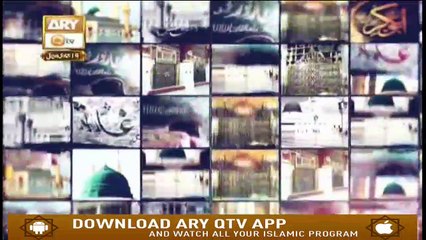 Shan E Siddiq E Akbar - 24th February 2019 - ARYQtv