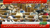Shahbaz Sharif Speech In National Assembly - 28th February 2019