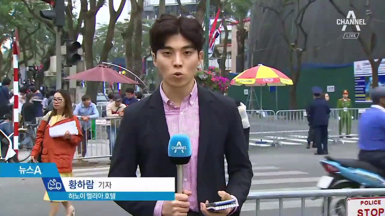 김정은, 베트남 친선방문 예정대로…시진핑 만날 듯