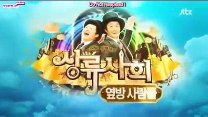 [ENG] HIGH SOCIETY WITH SHINEE EP. 79 P.1