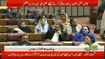Raja Pervez Ashraf Speech In National Assembly – 28th February 2019