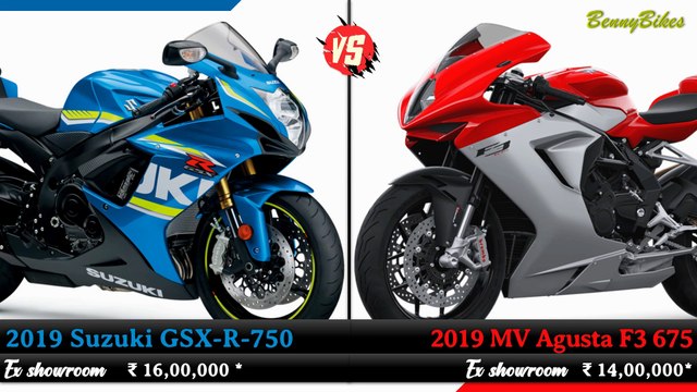2019 Suzuki GSX R 750 VS 2019 MV Agusta F3 675 l New Suzuki GSX-R-750 2019 VS MVAgusta F3 675