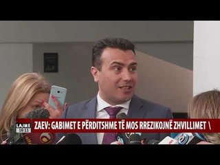 Lajmet e orës 16:00 - 25.02.19