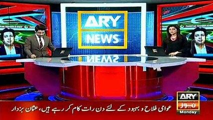 Faisal Vawda's speech in national assembly