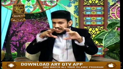 Khalifa E Awwal - 25th February 2019 - ARYQtv