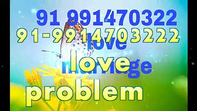 LoVe maRRiaGe speCiaList Baba ji Rohtak~91 9914703222~lOvE ProBLem SolUTion Baba ji,