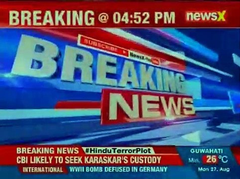 Fire breaks out at building in Parel Mumbai, 4 fire tenders rushed to the spot