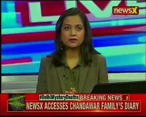 Focus UP: Amit Shah will be in Varanasi and Rahul Gandhi will be in Amethi today