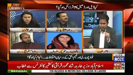 The Debate – 25th February 2019