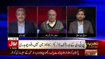 Kia Information Minister Ka PTV Se Control Khatam Kia Jasakta Hai.. Sami Ibrahim Telling
