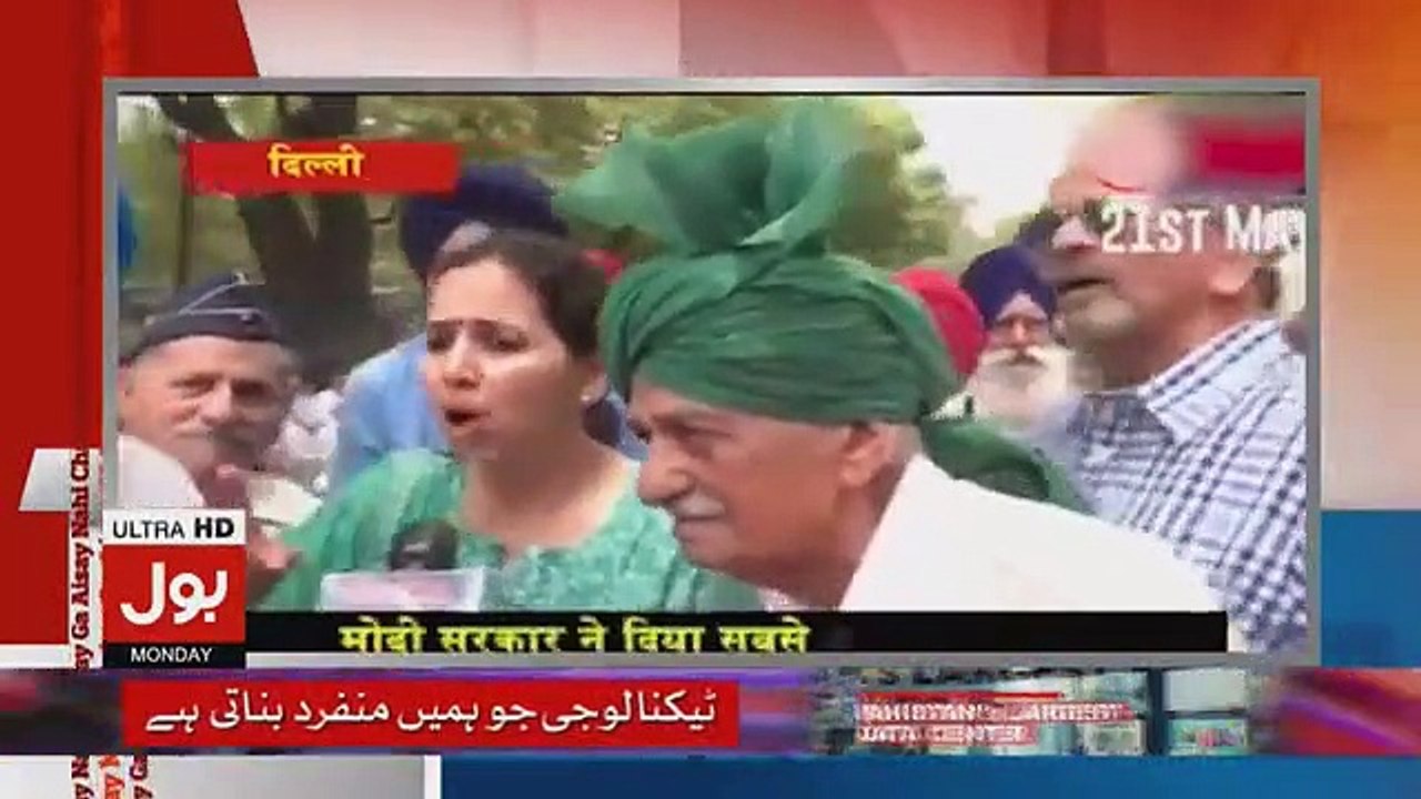 Aisay Nahi Chalay Ga - 25th February 2019