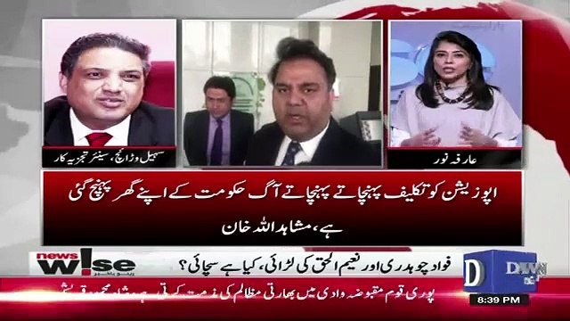 Why Imran Khan Has Engaged So Many People For Media Management.. Sohail Warraich Response