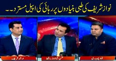 Power Play | Arshad Sharif | ARYNews | 25 February 2019