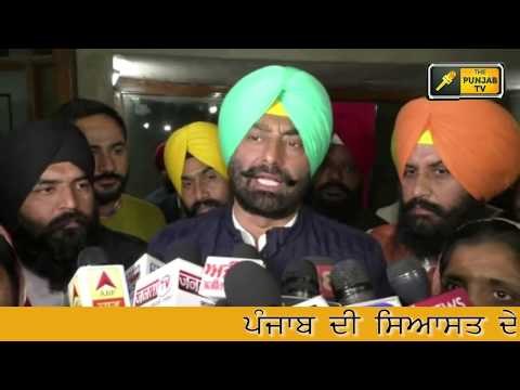 ਖਹਿਰਾ ਦਾ ਗੁੱਸਾ ਸਤਵੇਂ ਅਸਮਾਨ 'ਤੇ, ਕੈਪਟਨ ਨੂੰ ਕਿਹਾ ਕਮੀਨਾ, ਹਰਾਮਜ਼ਾਦਾ ਤੇ ਨਾਲੀ ਦਾ ਕੀੜਾ Sukhpal Khaira angry