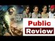 Subedar Joginder Singh | Gippy Grewal | Guggu Gill | Punjabi Movie Review | Public Review