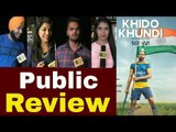 Khido khundi | Ranjit Bawa | Mandy Takhar | Manav vij | Punjabi Movie Public Review