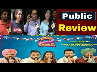 Télécharger la video: Carry On Jatta 2 | Gippy Grewal | Sonam Bajwa | Binnu Dhillon | Gurpreet Ghuggi | Movie Review