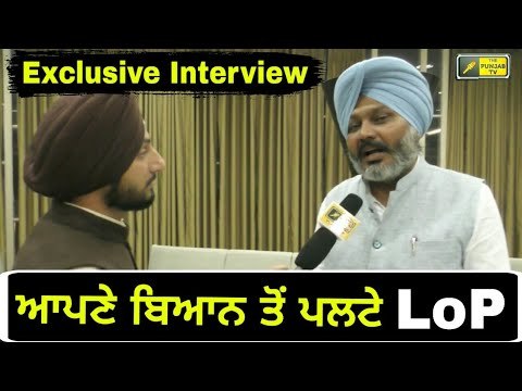 ਹਰਪਾਲ ਚੀਮਾ ਨਾਲ ਤਿੱਖਾ ਇੰਟਰਵਿਊ Special Interview with LoP Harpal Singh Cheema by Judge Singh Chahal