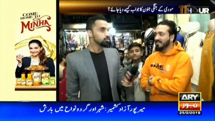 How satisfied is public after government's six months