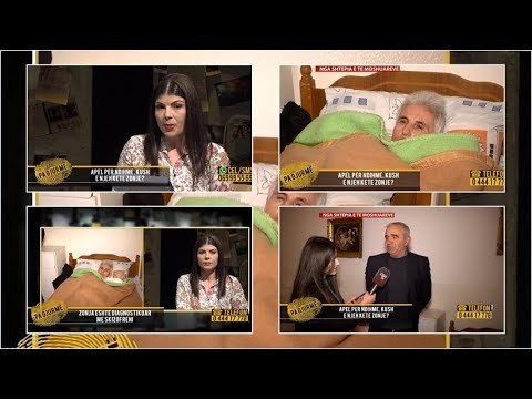 Pa Gjurme - Apel për ndihmë, kush e njeh këtë zonjë?/ Prej dy ditësh e sëmura strehohet në azil