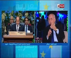 أمين القمة العربية الأوروبية: القمة ولدت بصعوبة شديدة