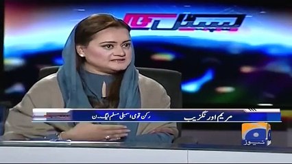 CT- 25 February 2019