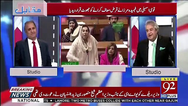 Imran Khan Rauf Klasra Se Kyun Naraz Hogaye Thay ?